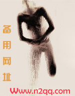 阳台种生姜的方法